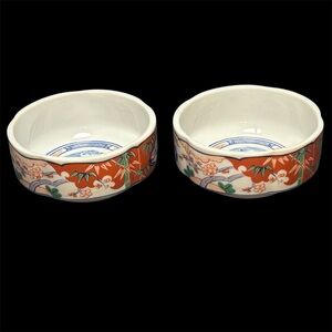 Georges Briard HEIRLOOM Japanese Bone China Bowls Set of 2